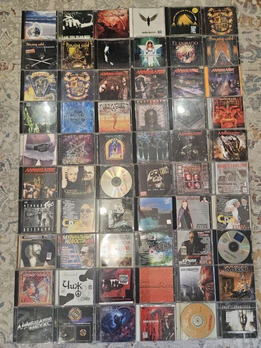 Музыкальные CD диски