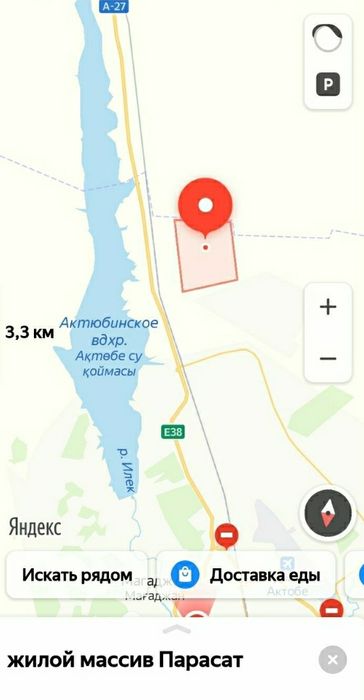 продам или обмен на с кот