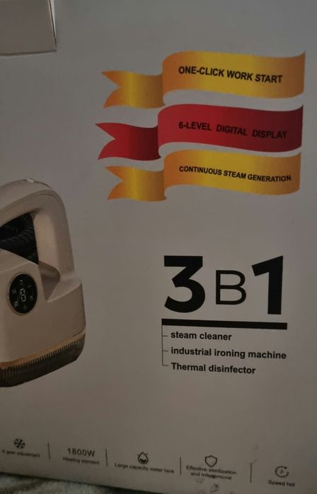 Пароочиститель atreon DFHS-01 белый