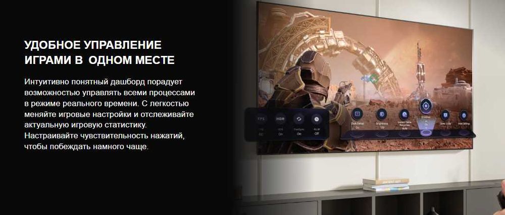 Телевизор TCL 50V6C Google TV Smart 4k