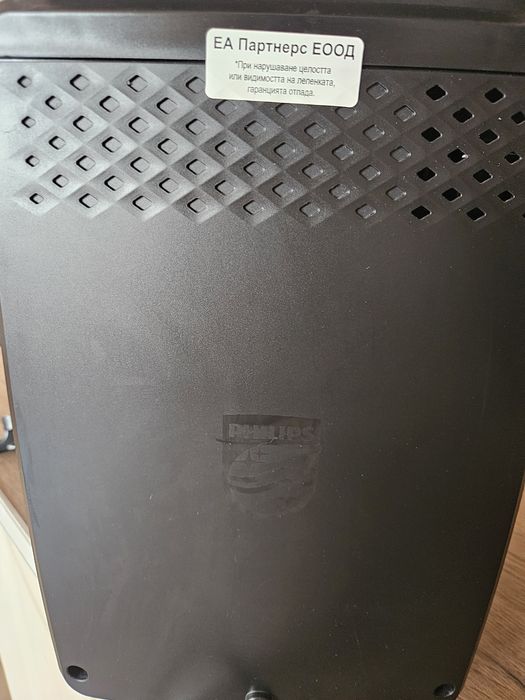 Кафеавтомат PHILIPS -EP2220