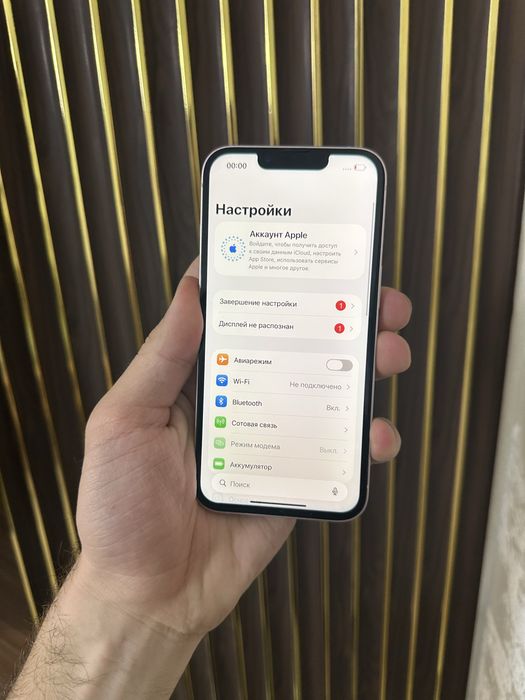 Iphone 13 128 Айфон 13 128