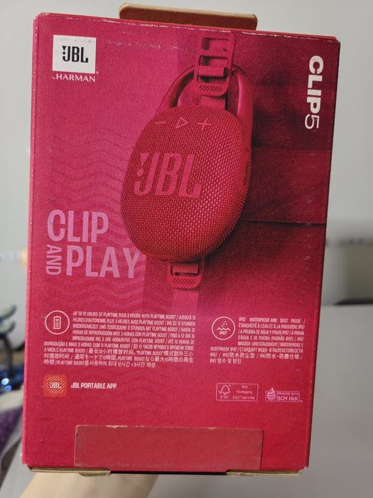 UBJ clip 5 красного цвета