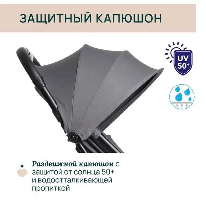 детская коляска складная