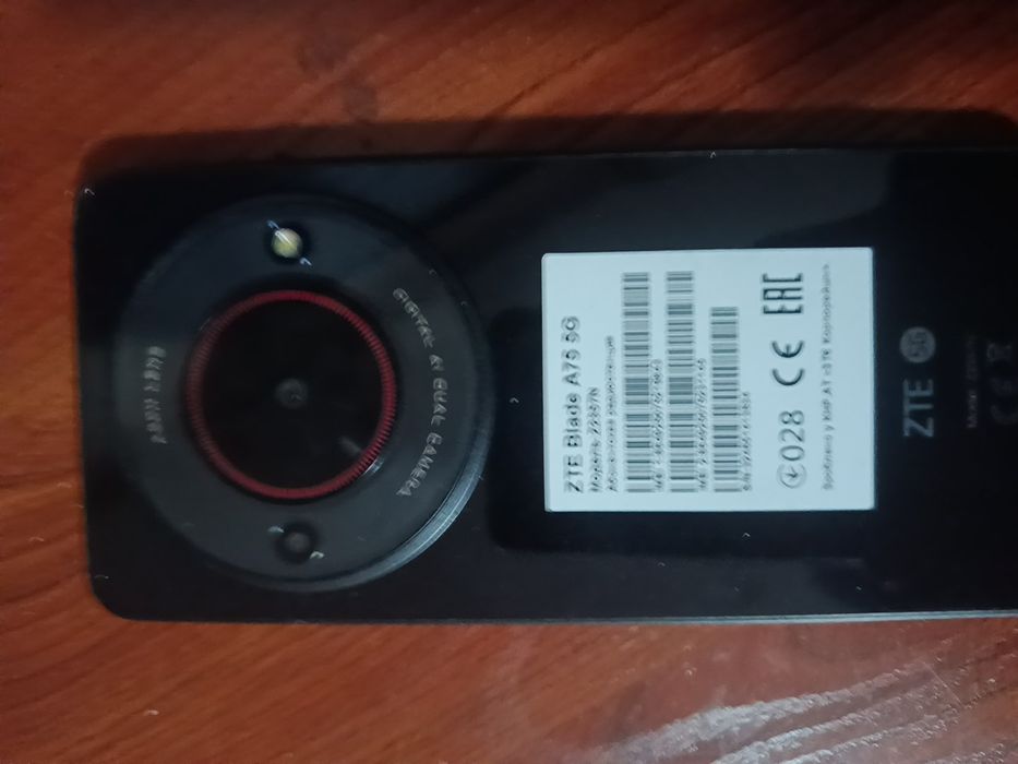 ZTE BLADE A75 новый