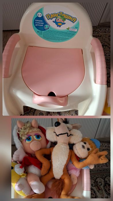 Детский горшок и игрушки