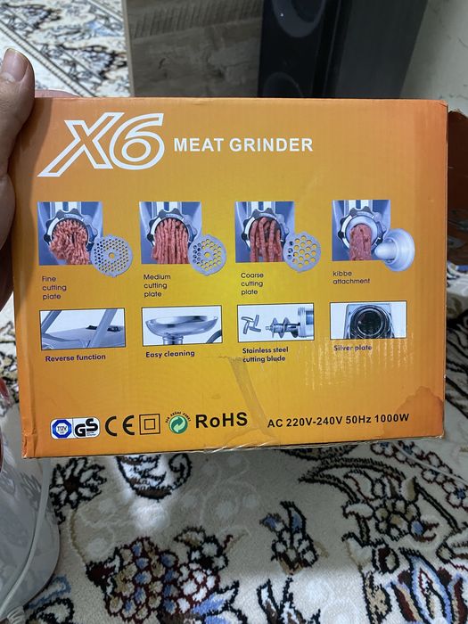 Мясорубка     Х6