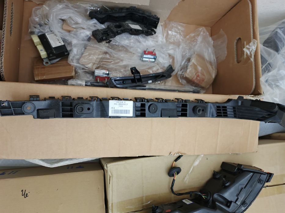 Jetour x70 banfer bracket