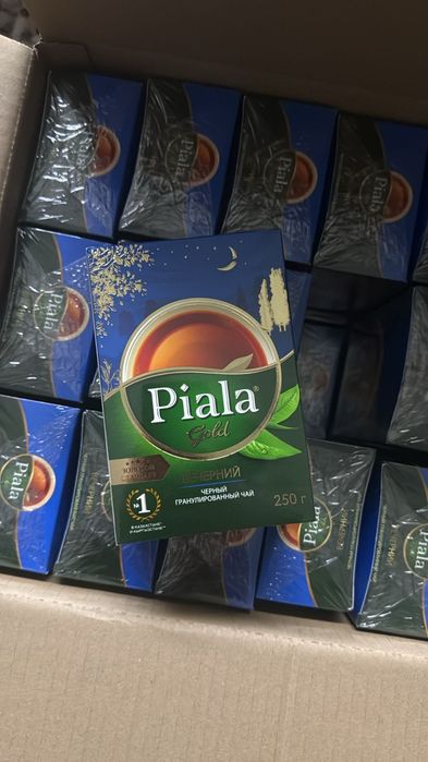 Чай Piala вечерний оригинал