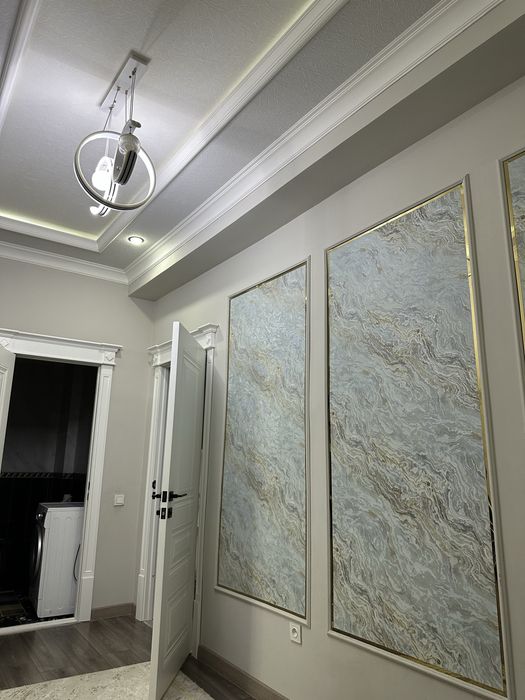 Квартира сагатка