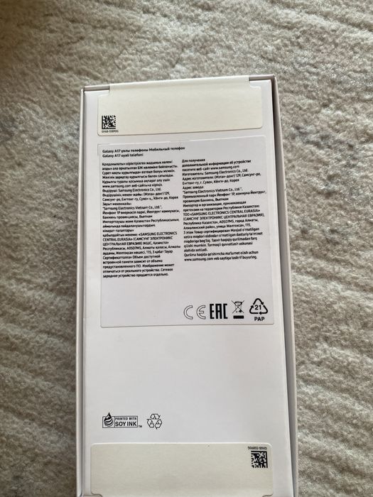 А17 samsung.        .
