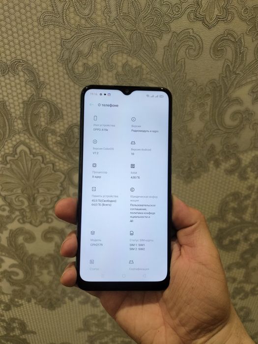Продается Оппо А15с 64gb