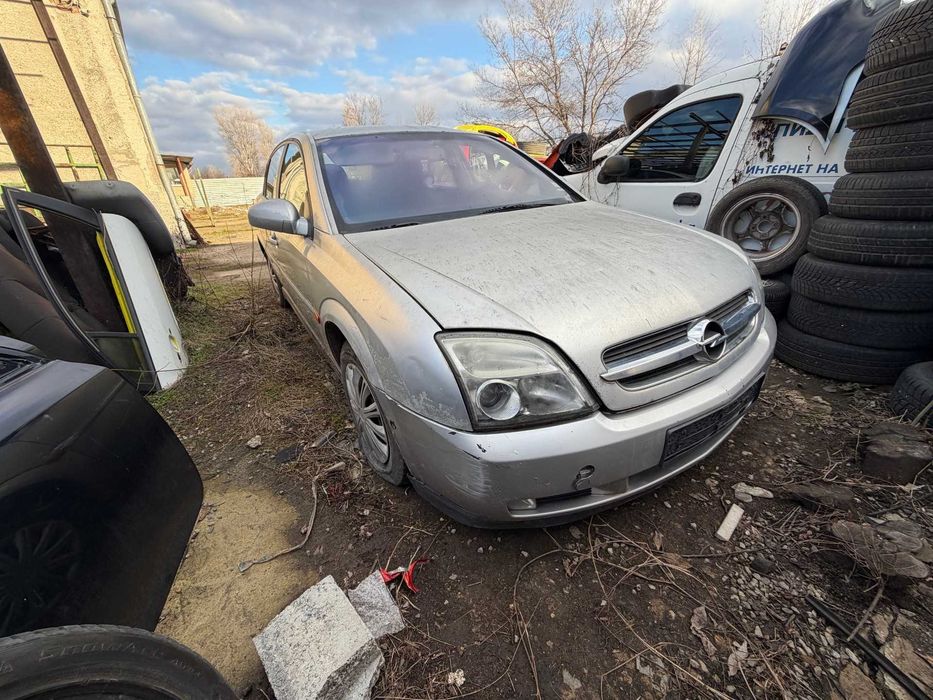 Opеl Vectra 2.2 DTI/Опел Вектра 2.2 125 кс