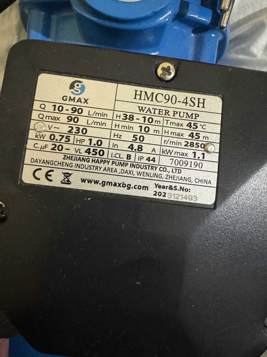 Самозасмукваща многостъпална помпа Gmax HMC