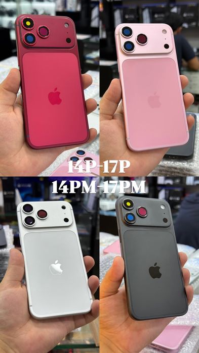 iphone 14 pro / pro max