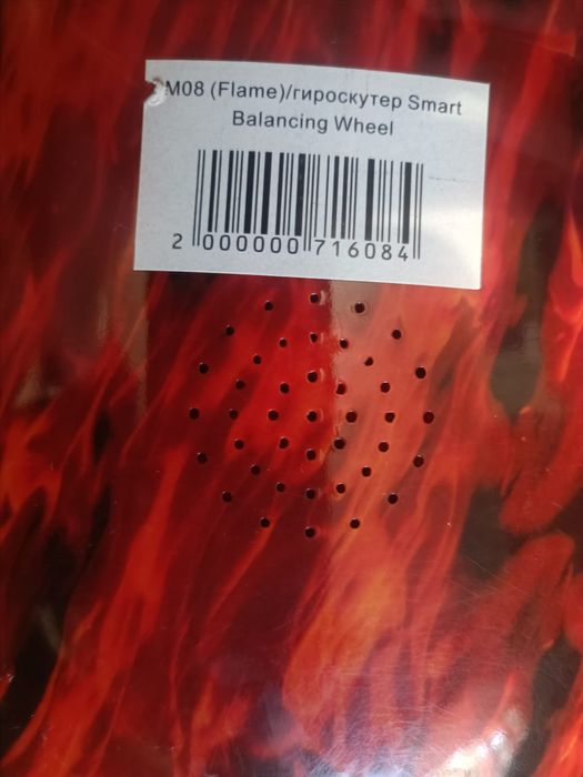 M08 (Flame)/гироскутер Smart Balancing Wheel