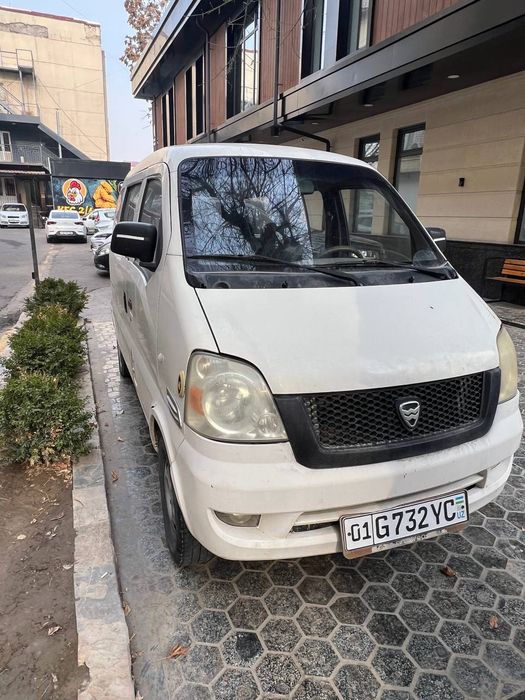 Hitoy Damas sotiladi