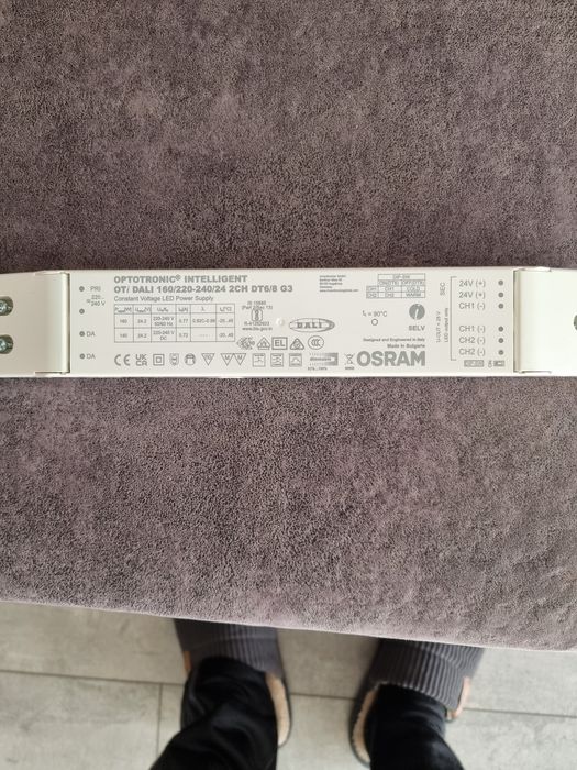 Дисертация контролер  Осрам дали