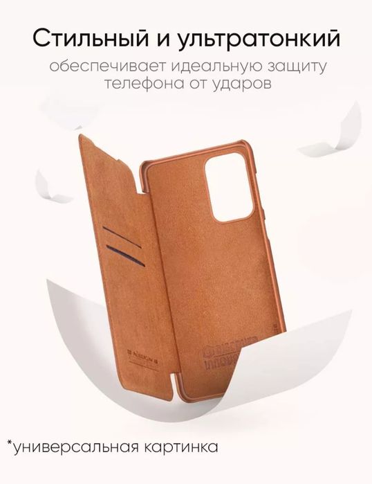 Чехол Samsung Galaxy S22 новый