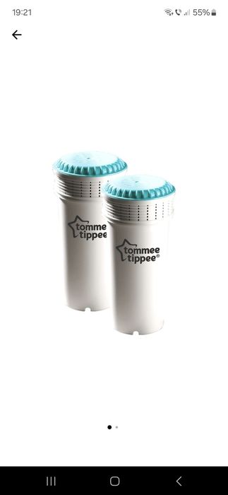 3Filtre preparare a laptelui praf