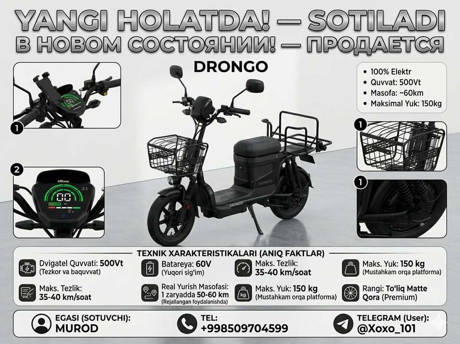 Elektr skuter DRONGO 500Vt / 60V