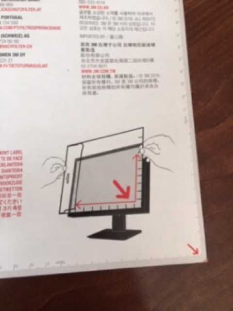 Конфиденциален филтър за монитор 3M PF230W9B