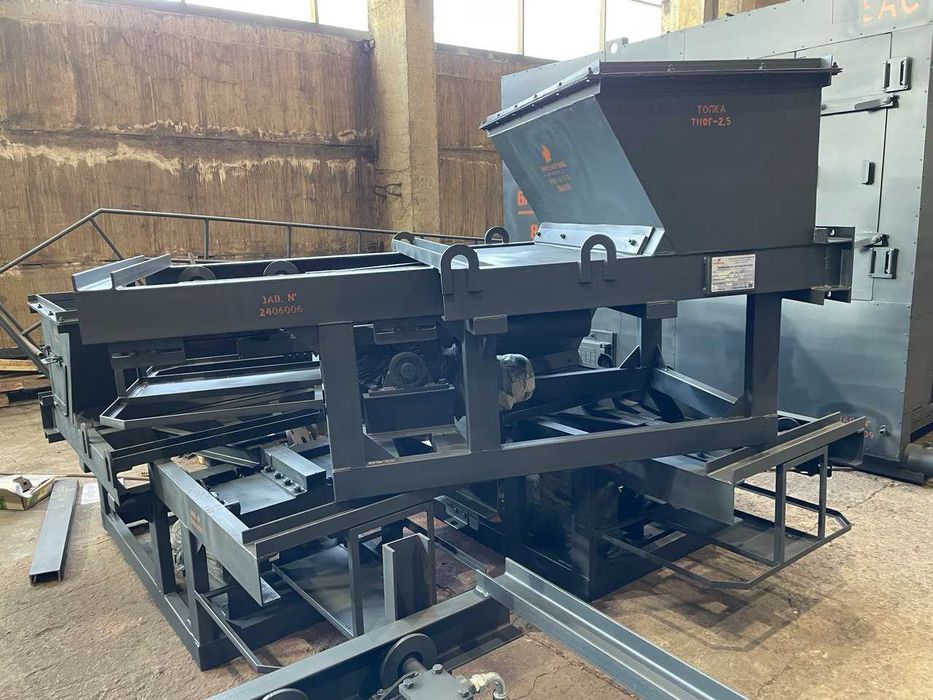 Автоматическая топка ТНФГ-2,5