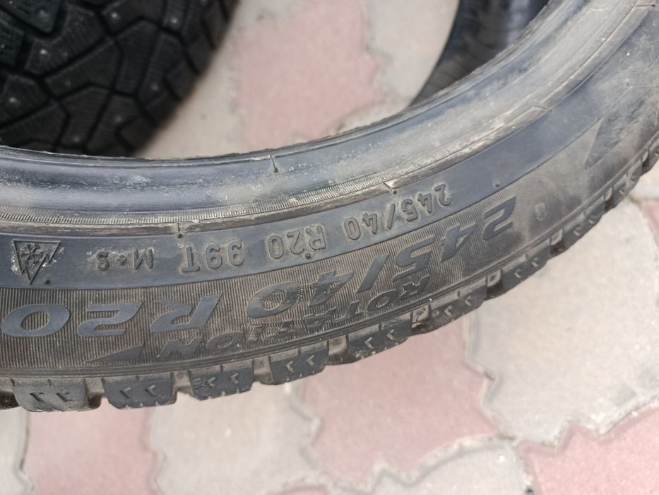 Продам Резину комплект