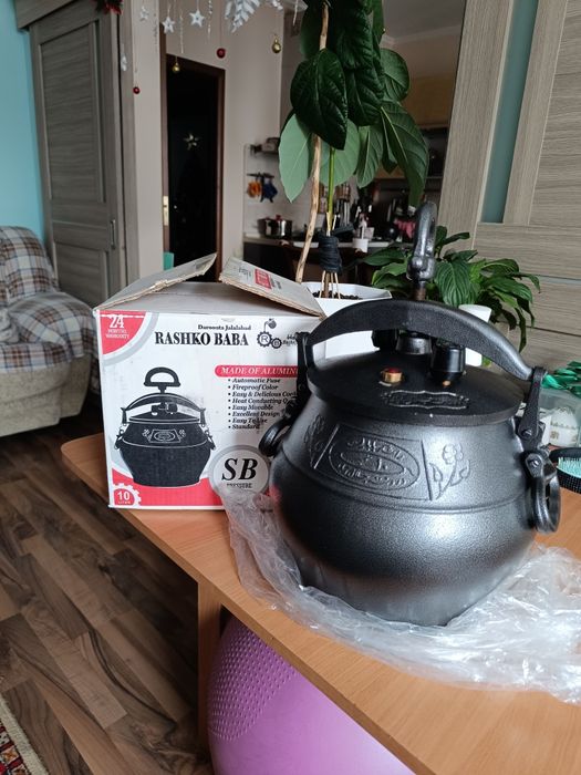 Авганский казан 10л