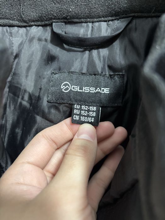 Утепленные брюки (ватники) Glissade