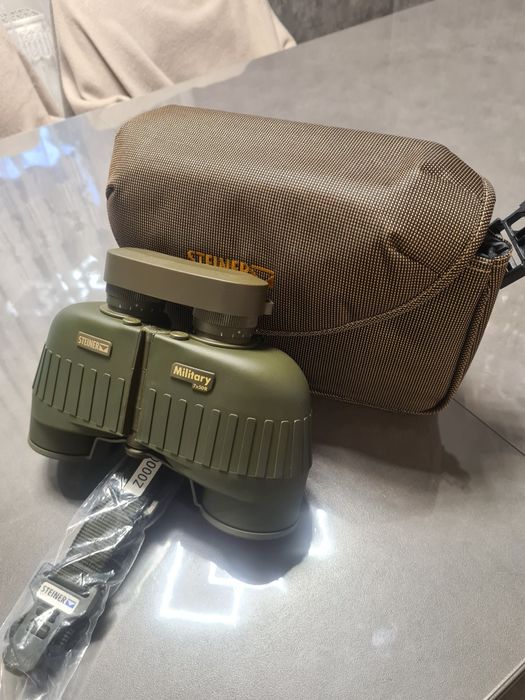 Бинокль 7х50 R ( R сетка ) военный