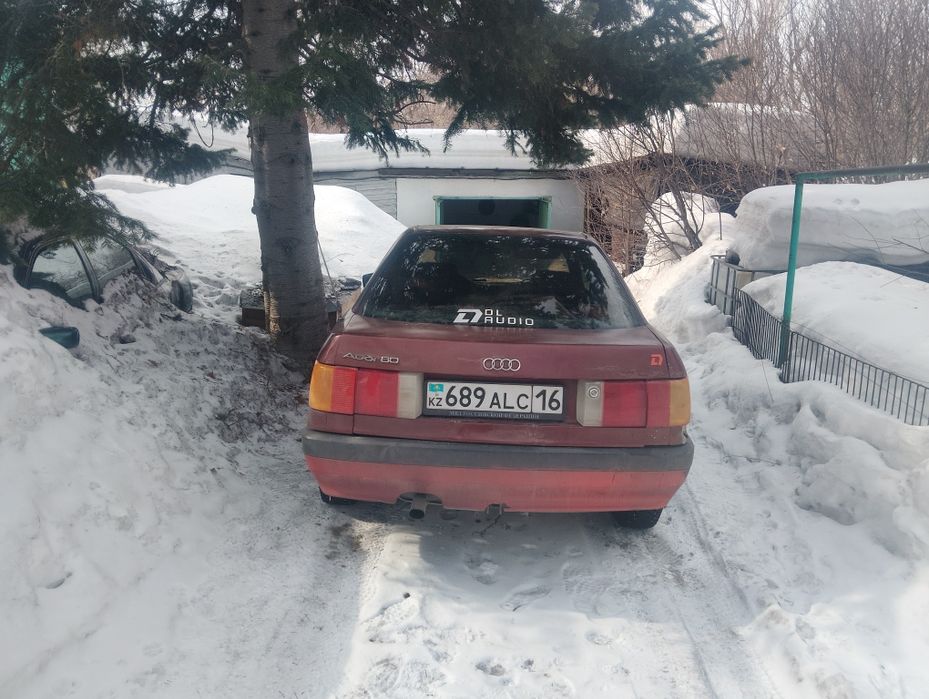 Продам Ауди 80 б3