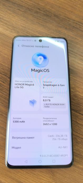 Honor Magic 6 lite