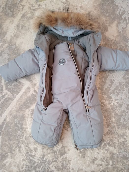 Комбинезон зимний