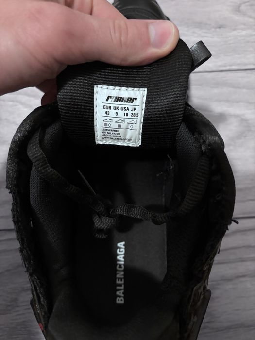 Balenciaga Runners