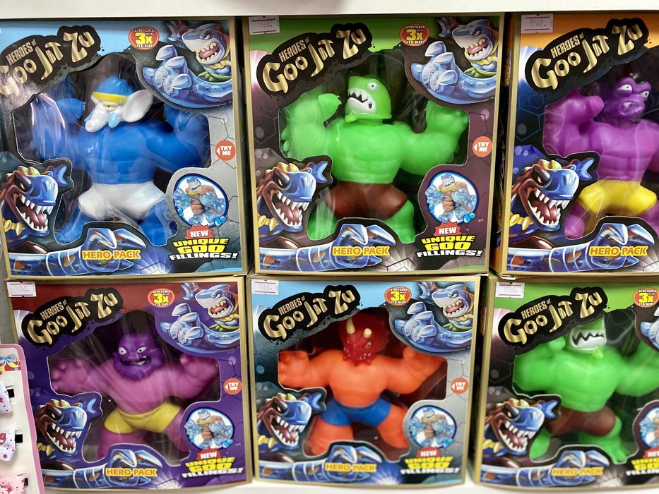 Гуджитсу GooJitZu Гуаджитсу гуатжису