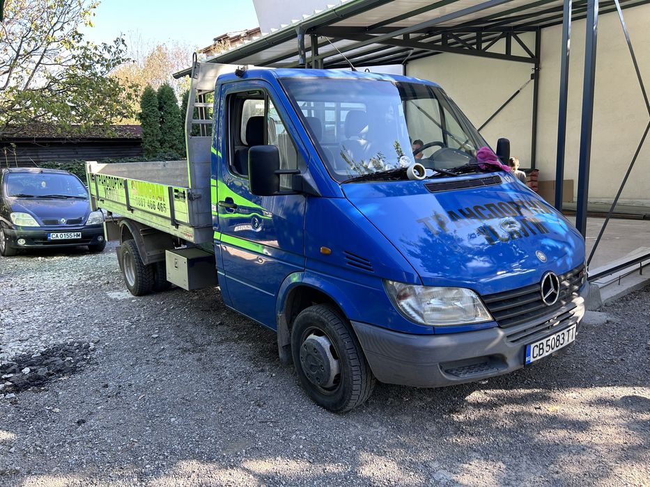 Транспортни Услуги! Самосвал! Извозване Отпадъци до Сметище!