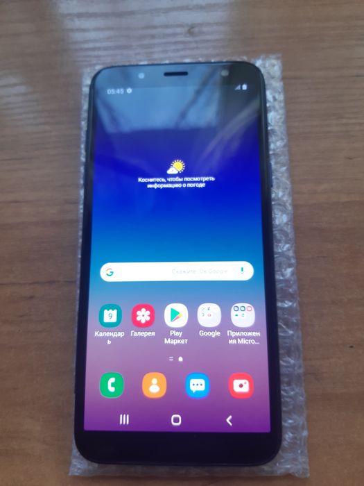 Samsung A6 (2018)