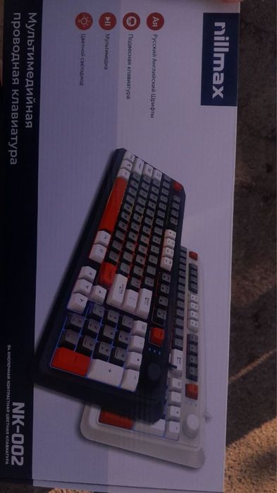 Klaviatura Nillmax N-002 RGB | Клавиатура Nillmax N-002 RGB подцветка
