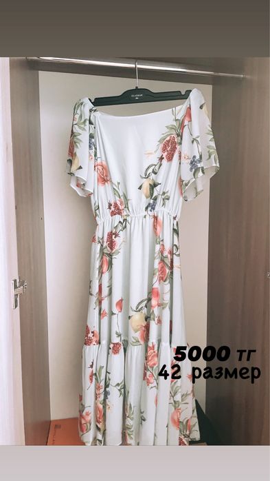 Летние платья