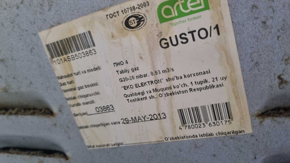 Gaz plita ishlatilgan B/U Artel