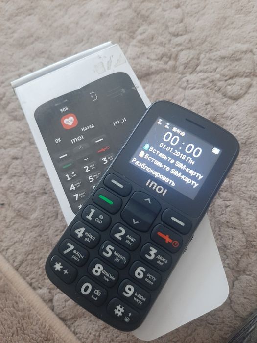 Продам все сотовые телефоны