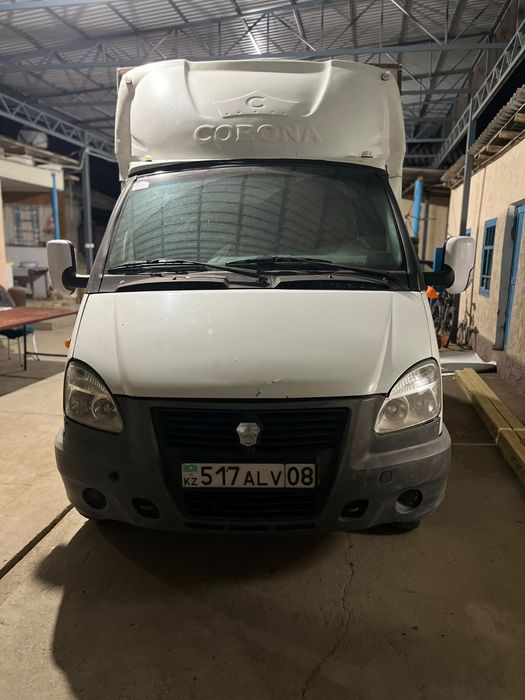 Газель          2,9