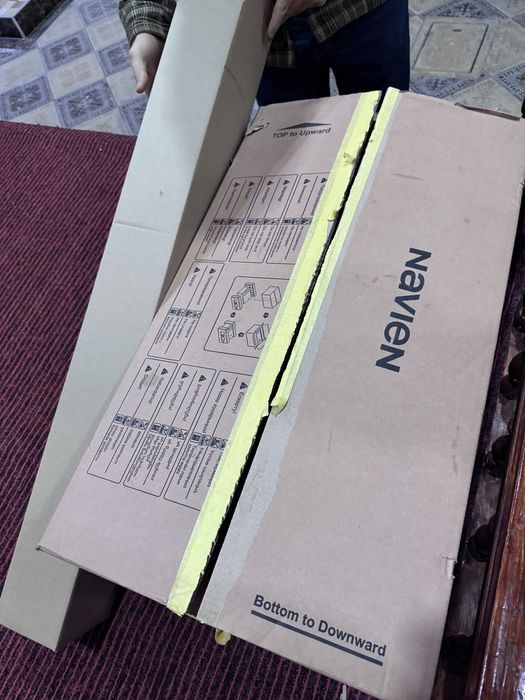 Kotyol | котёл | katyol