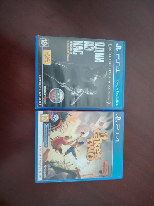 Продам игры на ps4