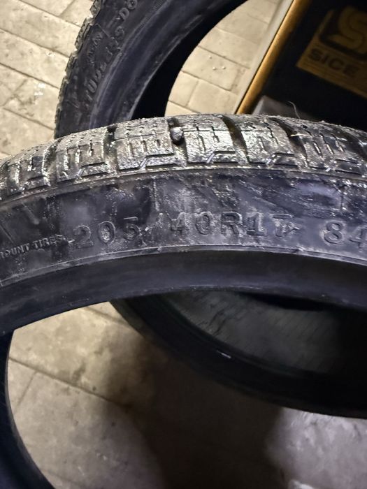 Продам резину 17 радиус всесезонка