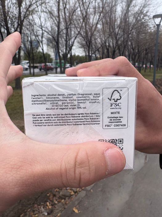 Paco Rabanne Phantom