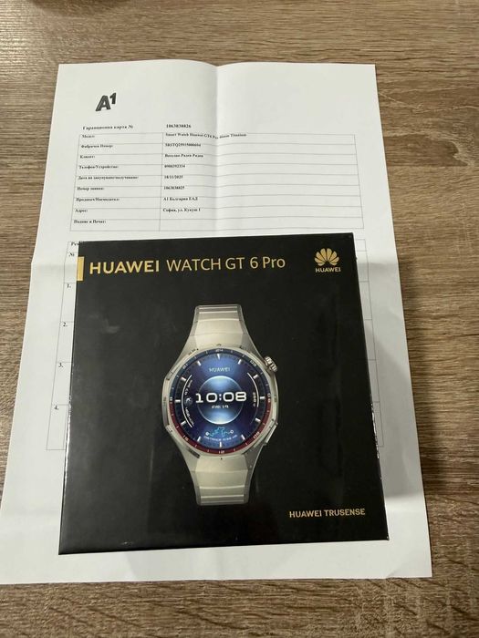 Huawei watch GT 6 Pro Titanium