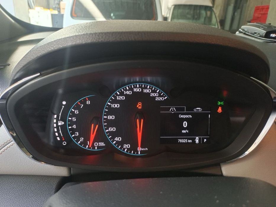 Other Tracker 2018 — 4