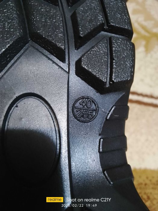 Спецодежда новая